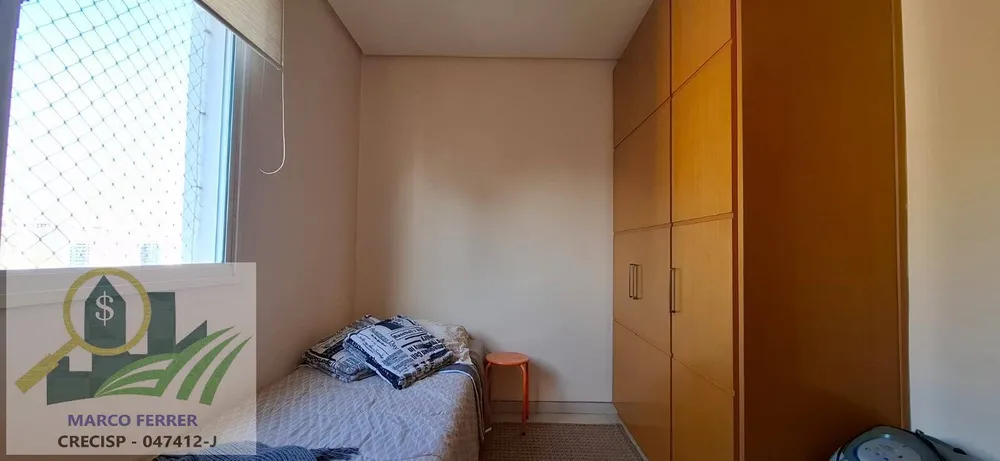 Apartamento, 3 quartos, 74 m² - Foto 4