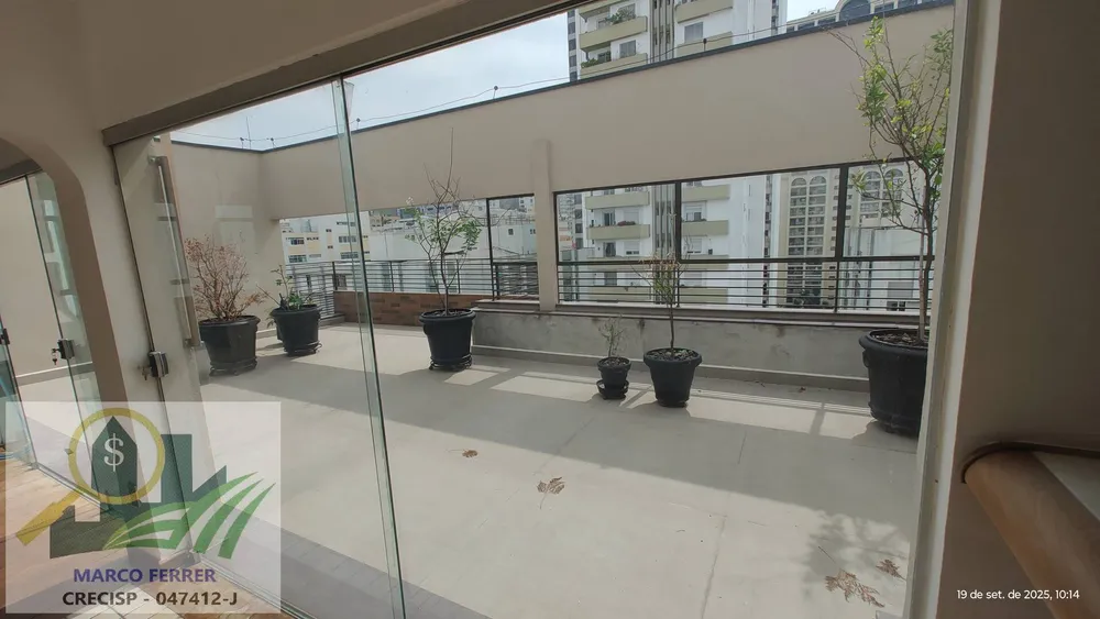 Apartamento, 3 quartos, 473 m² - Foto 7