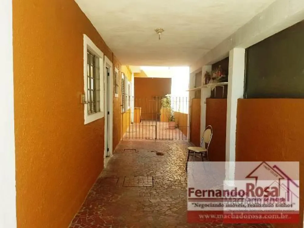 Casa, 2 quartos, 127 m² - Foto 1