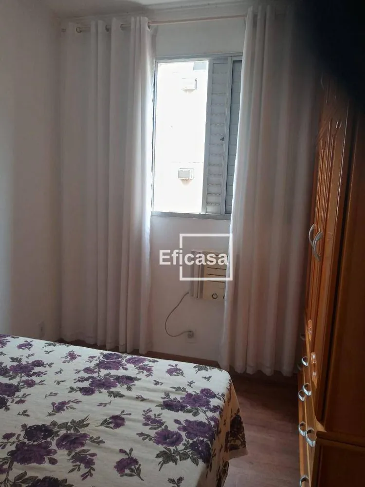 Apartamento, 2 quartos, 45 m² - Foto 2