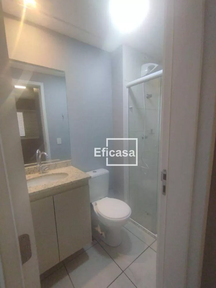 Apartamento, 2 quartos, 75 m² - Foto 7