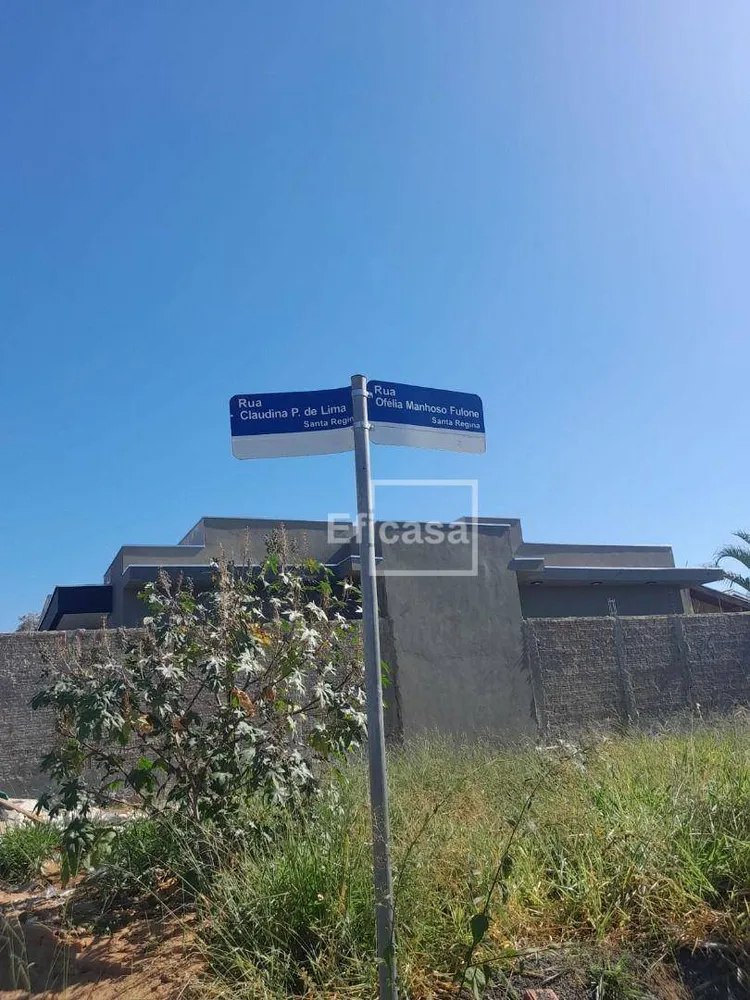 Terreno, 237 m² - Foto 6