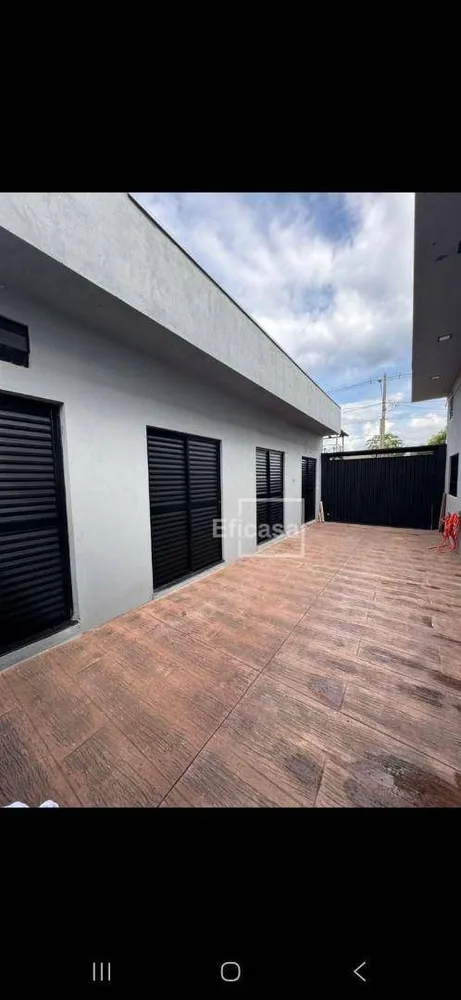 Fazenda, 342 m² - Foto 1