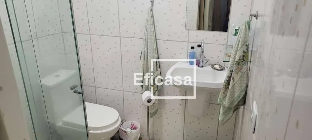 Apartamento, 2 quartos, 130 m² - Foto 6