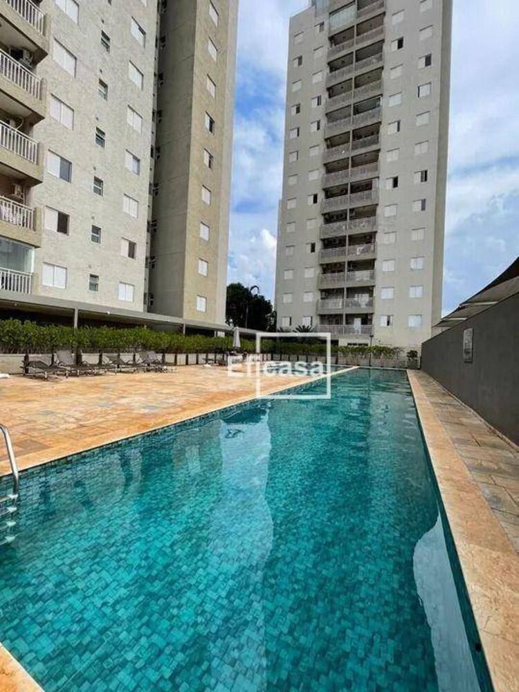 Apartamento, 2 quartos, 71 m² - Foto 4