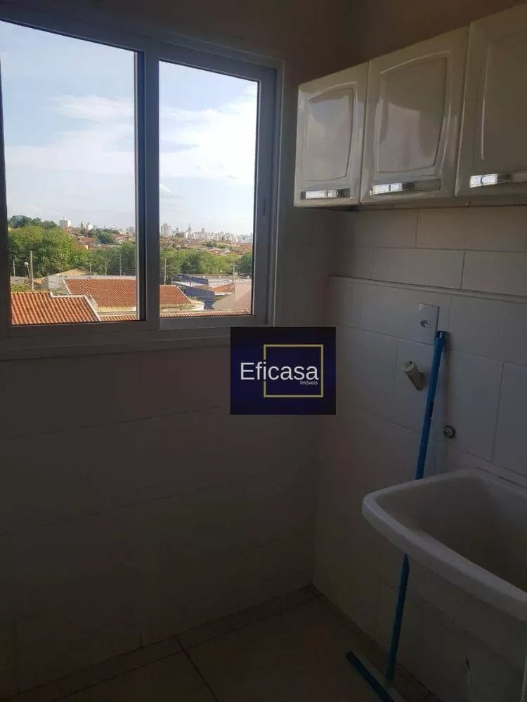 Apartamento, 2 quartos, 60 m² - Foto 4