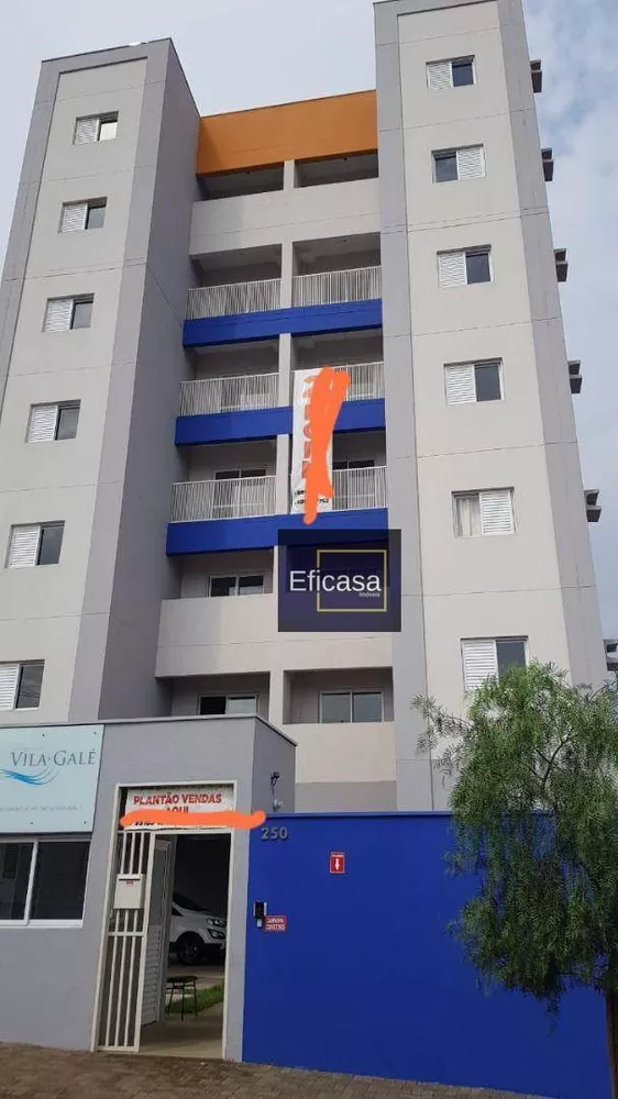 Apartamento, 2 quartos, 60 m² - Foto 7