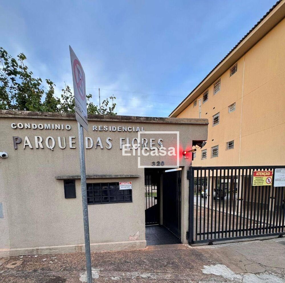 Apartamento, 2 quartos, 70 m² - Foto 7