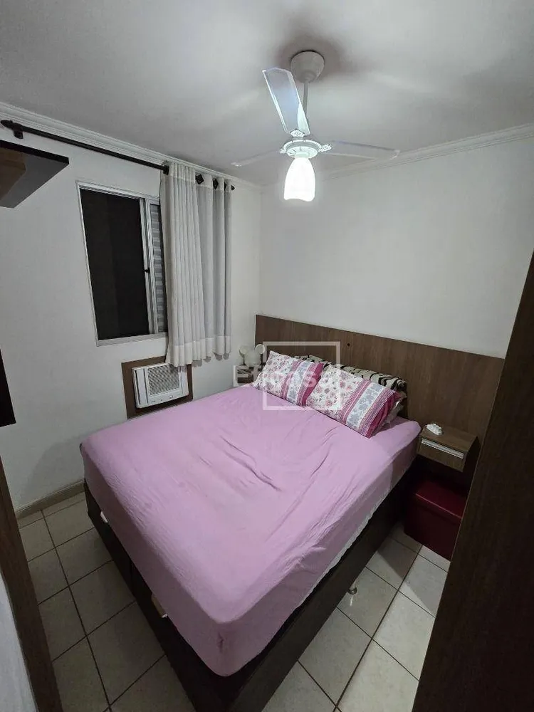 Apartamento, 2 quartos, 45 m² - Foto 2