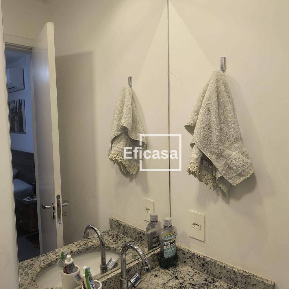 Apartamento, 2 quartos, 75 m² - Foto 5