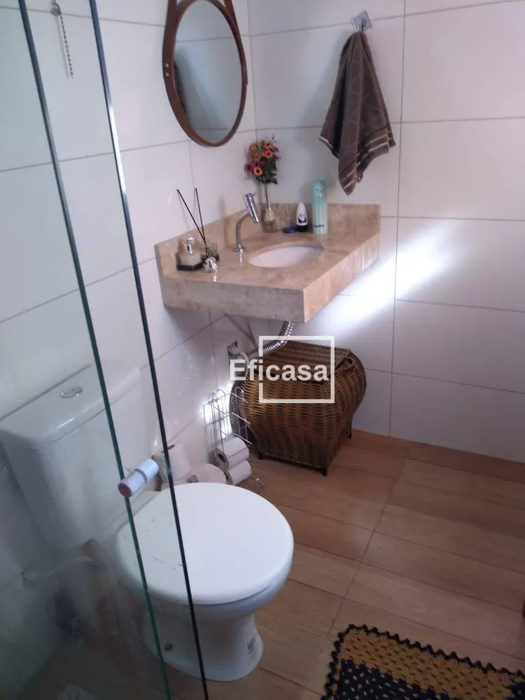 Chácara, 2 quartos, 500 m² - Foto 2
