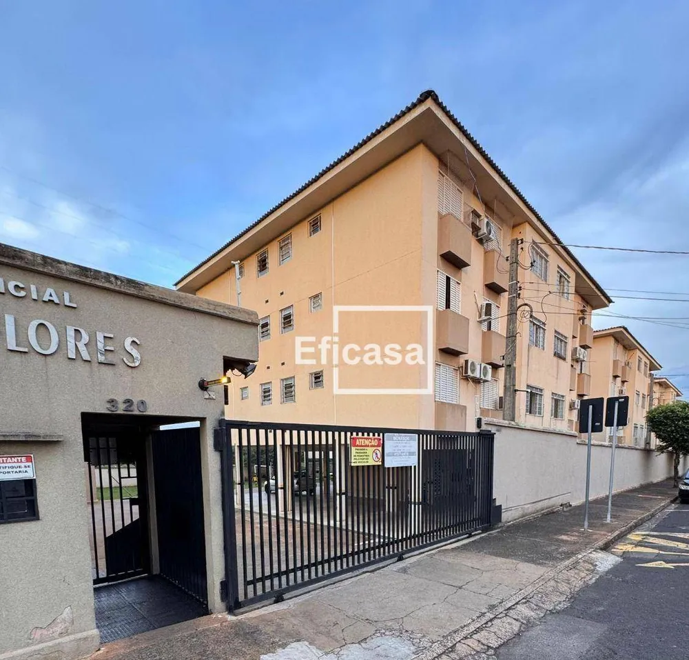 Apartamento, 2 quartos, 70 m² - Foto 1