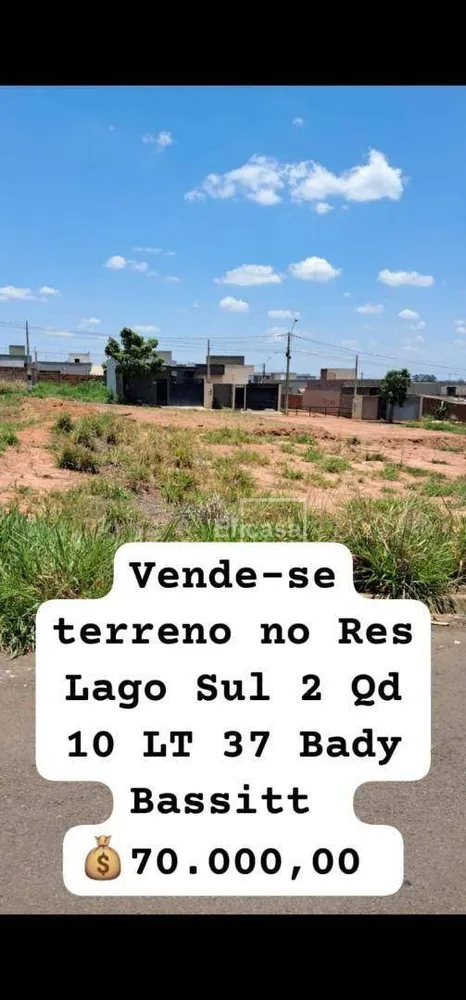 Terreno, 160 m² - Foto 1