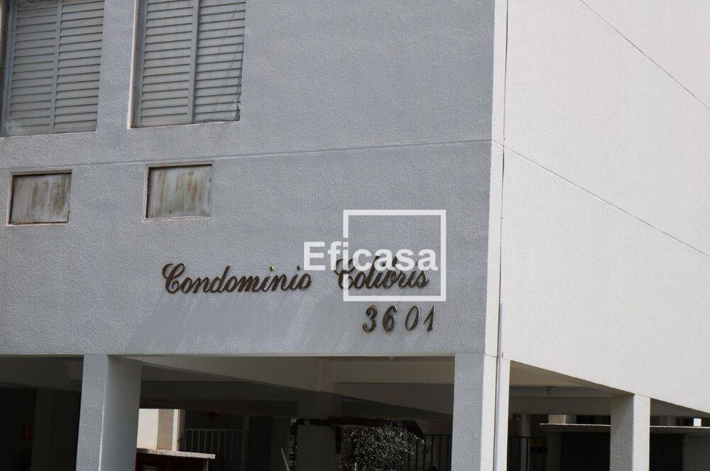 Apartamento, 3 quartos, 88 m² - Foto 3
