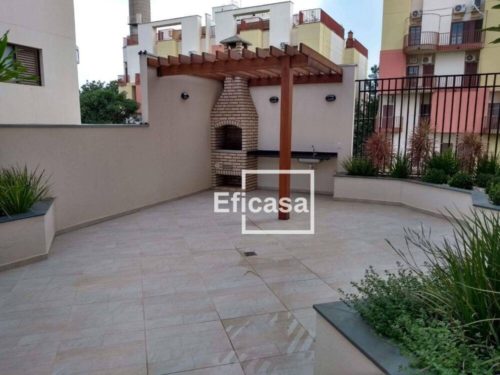 Apartamento, 2 quartos, 75 m² - Foto 7