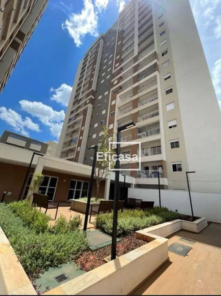 Apartamento, 2 quartos, 76 m² - Foto 12