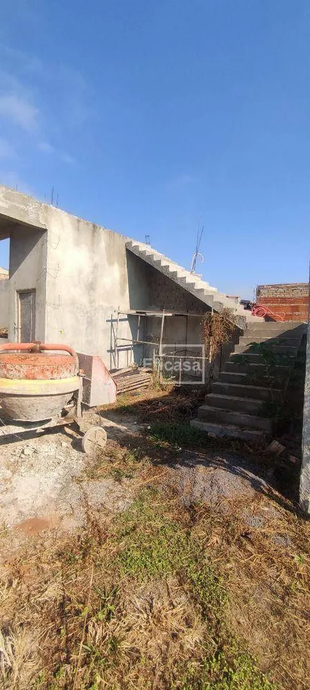 Fazenda, 300 m² - Foto 7