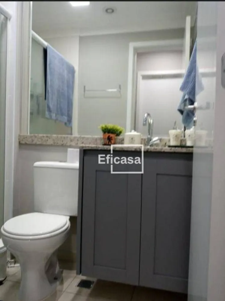 Apartamento, 2 quartos, 75 m² - Foto 2