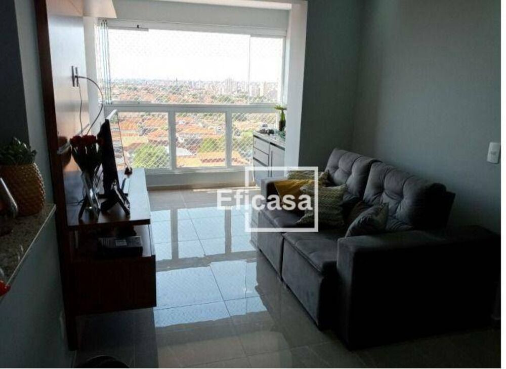 Apartamento, 2 quartos, 75 m² - Foto 1