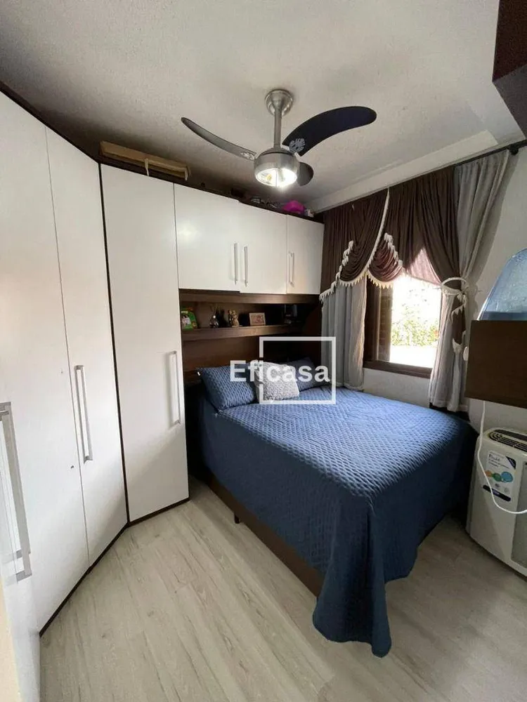 Apartamento, 2 quartos, 64 m² - Foto 1