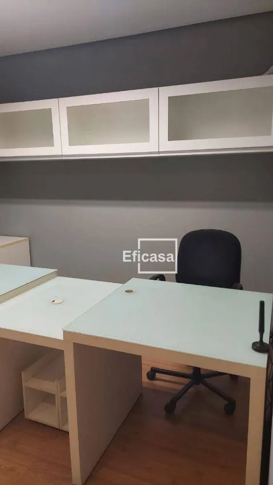 Sala-Conjunto, 35 m² - Foto 1