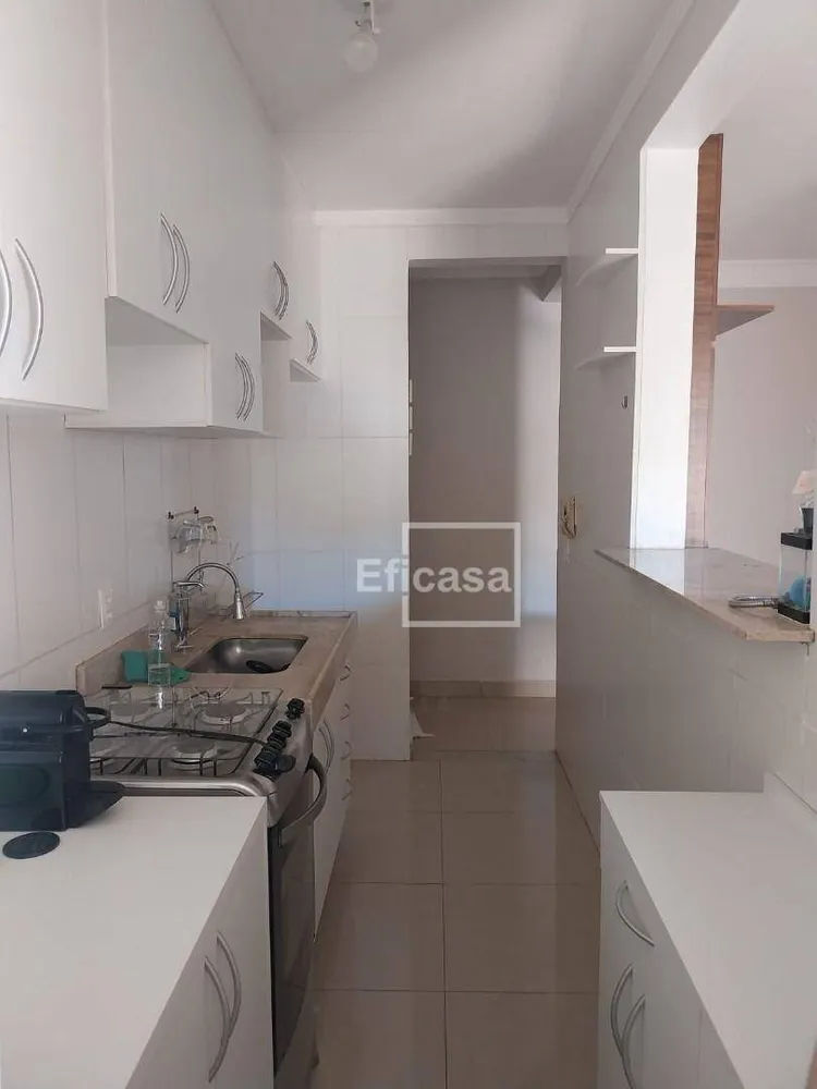 Apartamento, 2 quartos, 75 m² - Foto 3