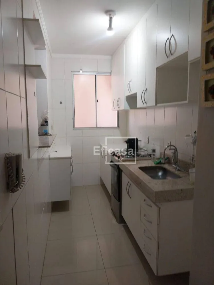 Apartamento, 2 quartos, 75 m² - Foto 2