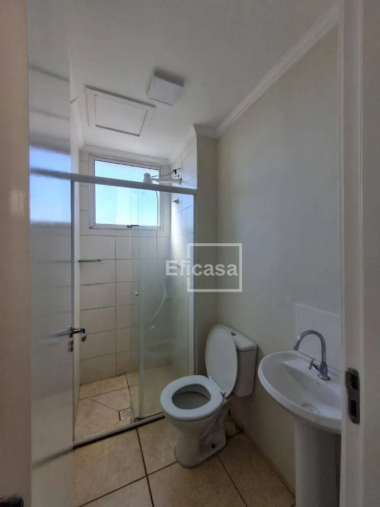 Apartamento, 2 quartos, 45 m² - Foto 2