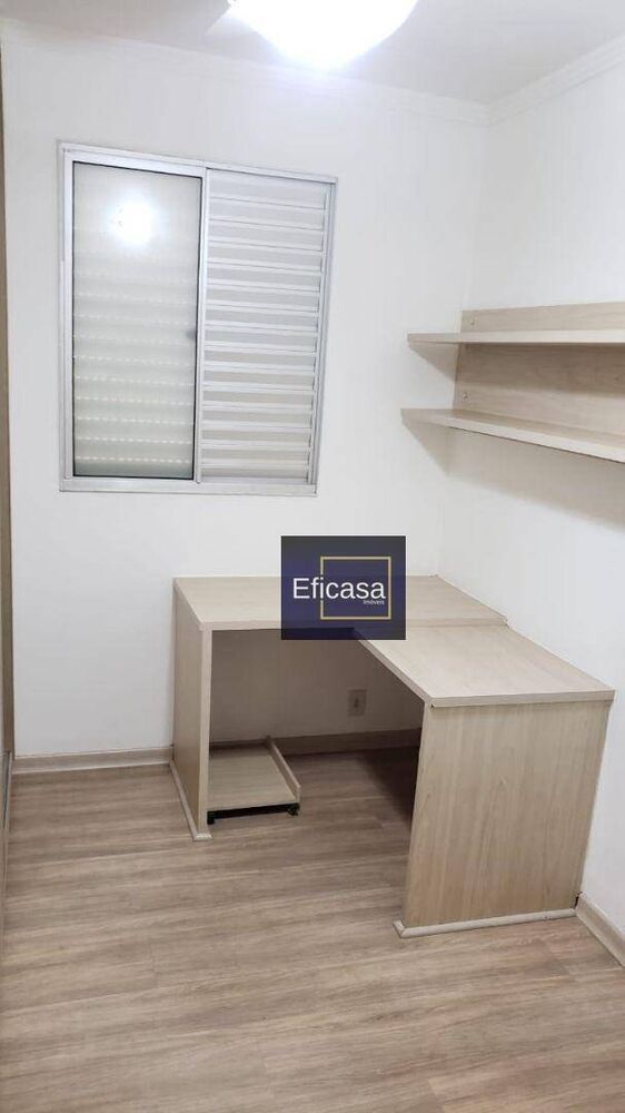 Apartamento, 2 quartos, 100 m² - Foto 18