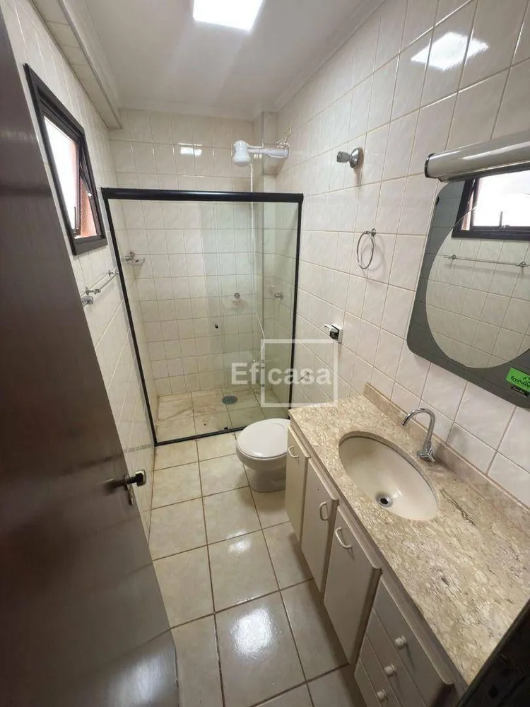 Apartamento, 2 quartos, 73 m² - Foto 1