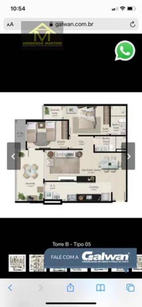 Apartamento, 2 quartos, 85 m² - Foto 2