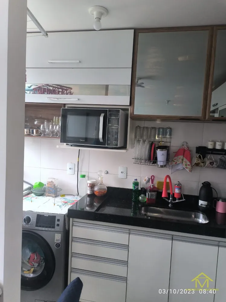 Apartamento, 2 quartos, 60 m² - Foto 7