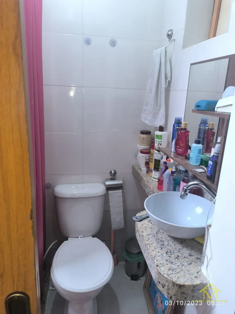Apartamento, 2 quartos, 60 m² - Foto 12