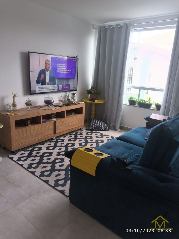 Apartamento, 2 quartos, 60 m² - Foto 1