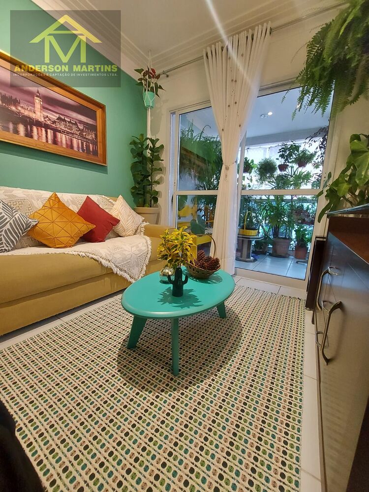 Apartamento, 2 quartos, 80 m² - Foto 1