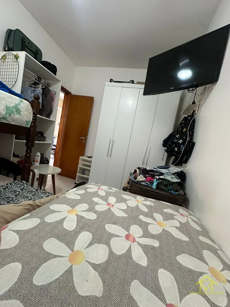 Apartamento, 2 quartos, 75 m² - Foto 4