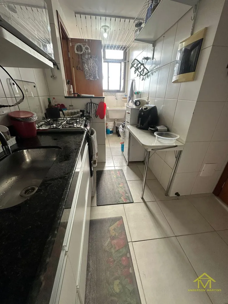 Apartamento, 2 quartos, 75 m² - Foto 3