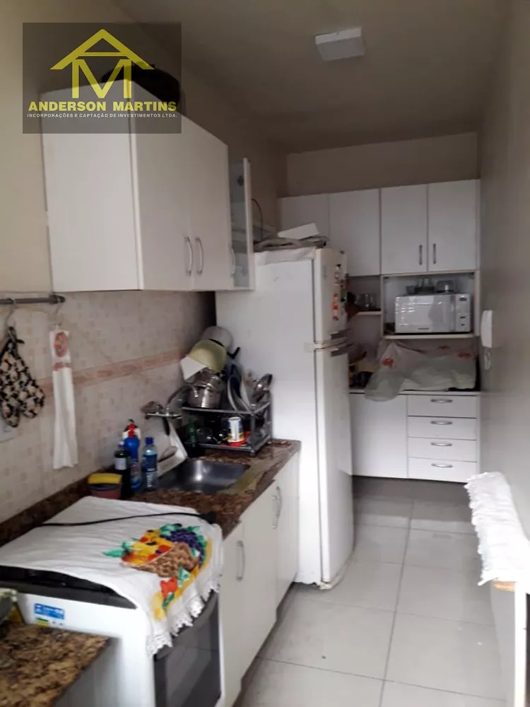 Apartamento, 2 quartos, 79 m² - Foto 1