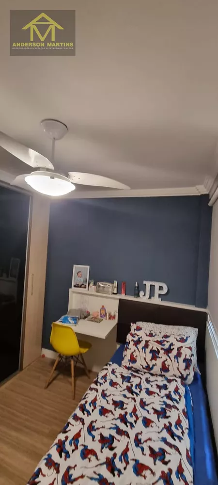 Apartamento, 2 quartos, 90 m² - Foto 16