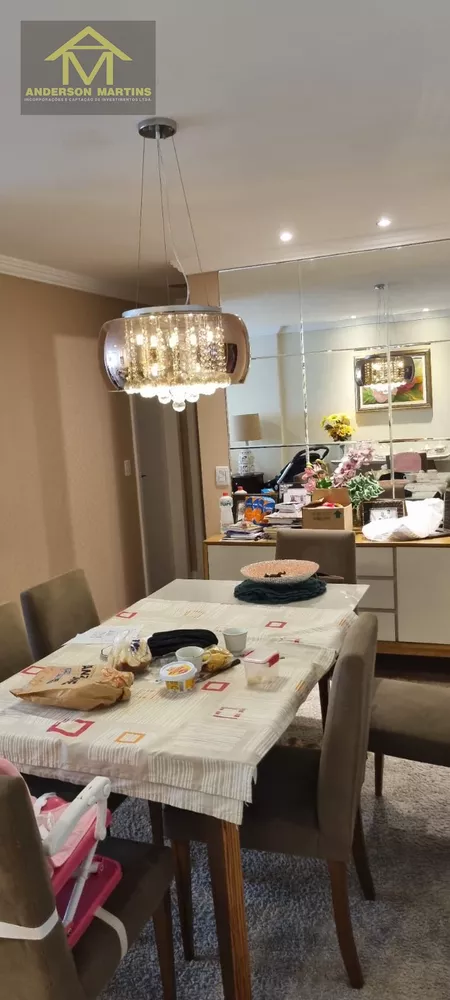 Apartamento, 2 quartos, 90 m² - Foto 1