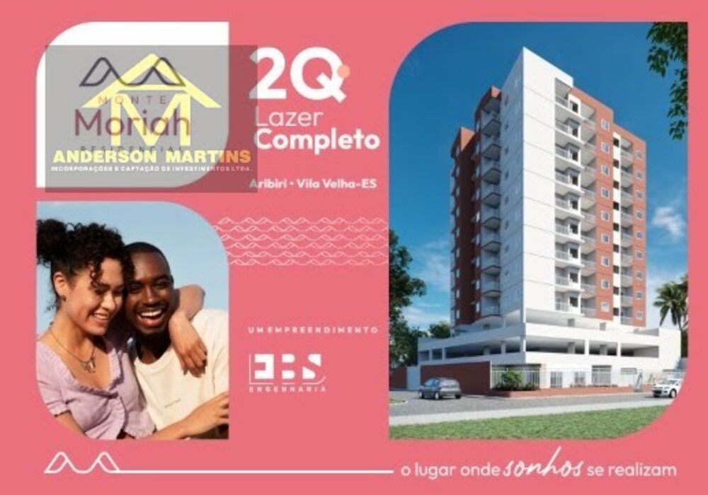 Apartamento, 2 quartos, 57 m² - Foto 4