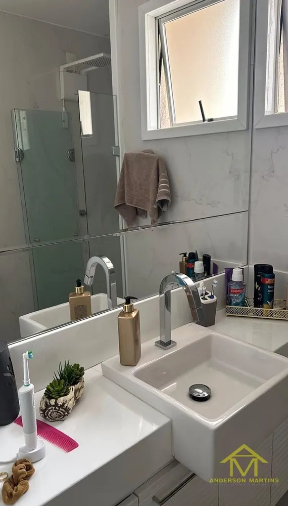 Apartamento, 2 quartos, 79 m² - Foto 1