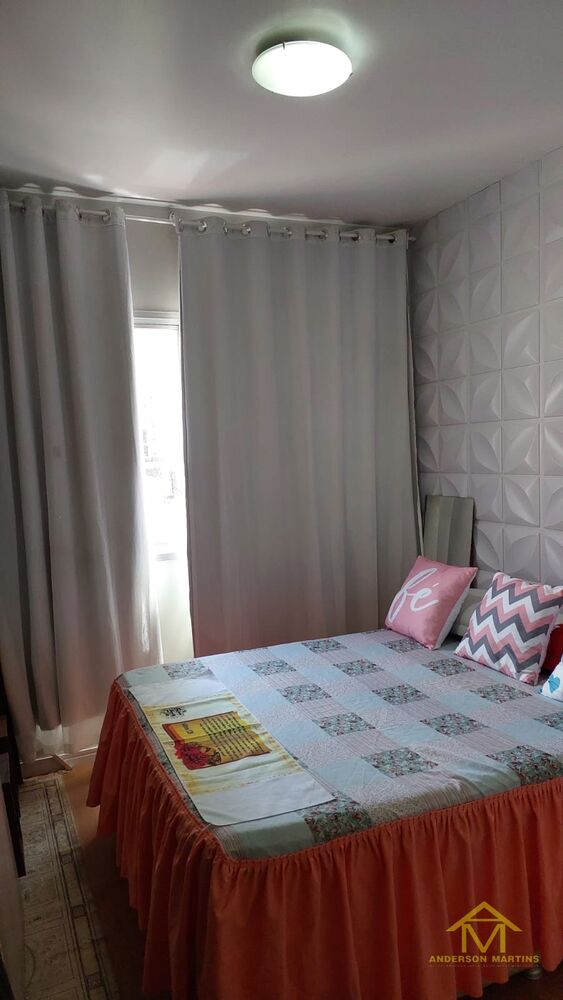 Apartamento, 2 quartos, 84 m² - Foto 1