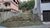 Terreno, 225 m² - Foto 1