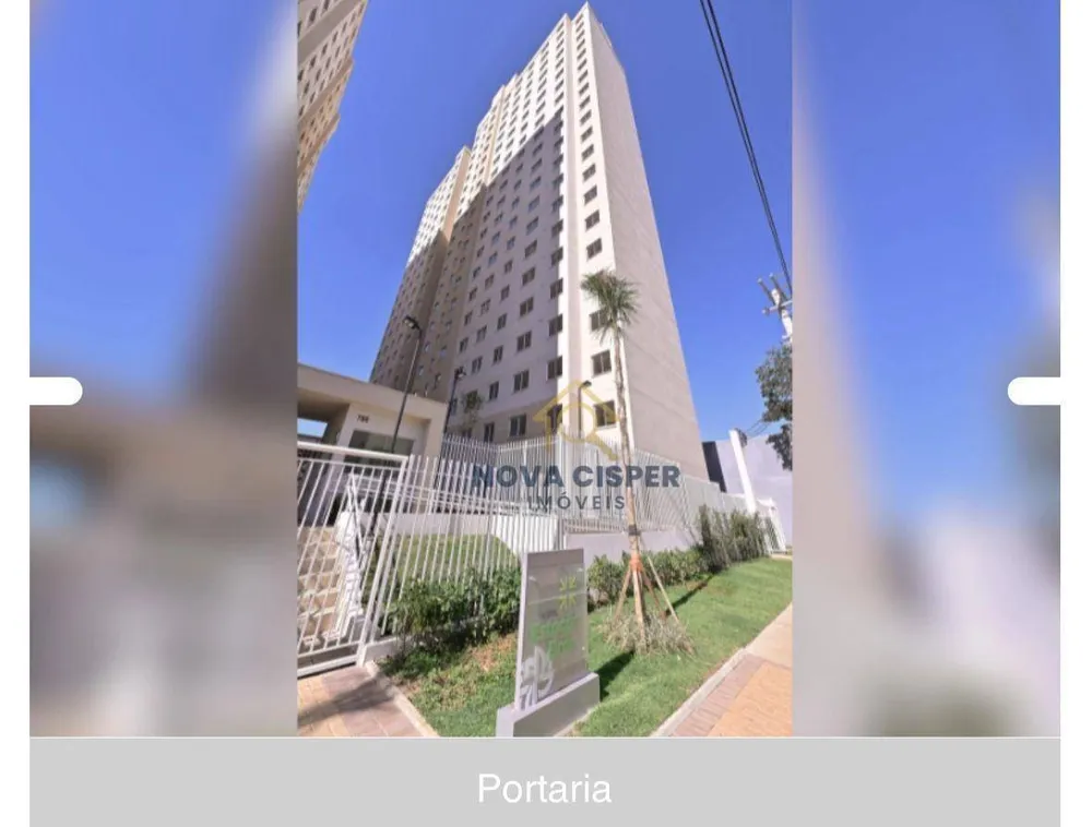 Apartamento, 2 quartos, 35 m² - Foto 15
