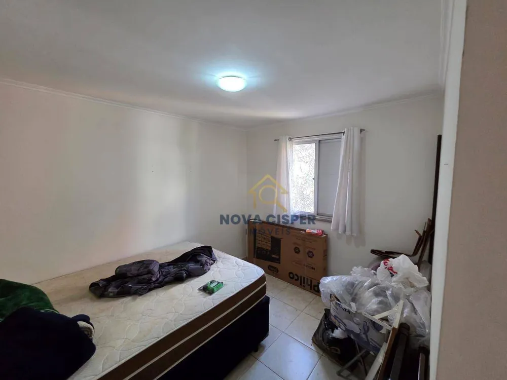 Apartamento, 2 quartos, 55 m² - Foto 1