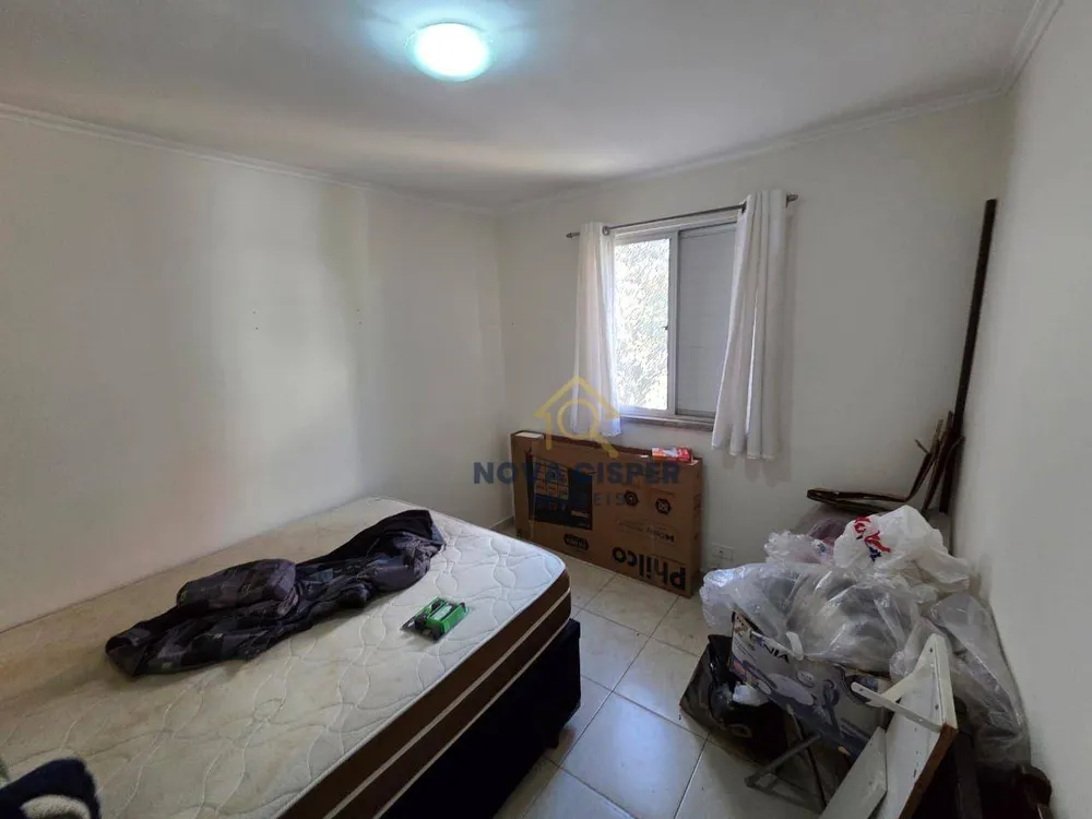 Apartamento, 2 quartos, 55 m² - Foto 9