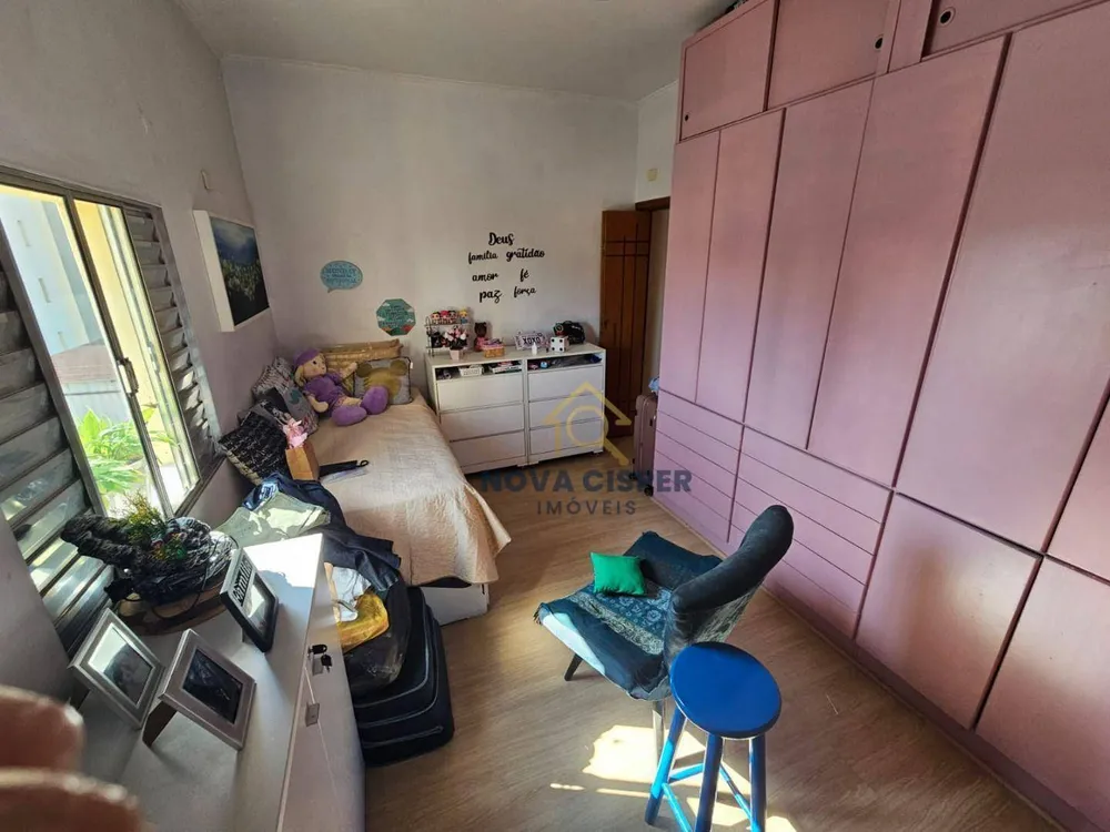Apartamento, 2 quartos, 78 m² - Foto 4