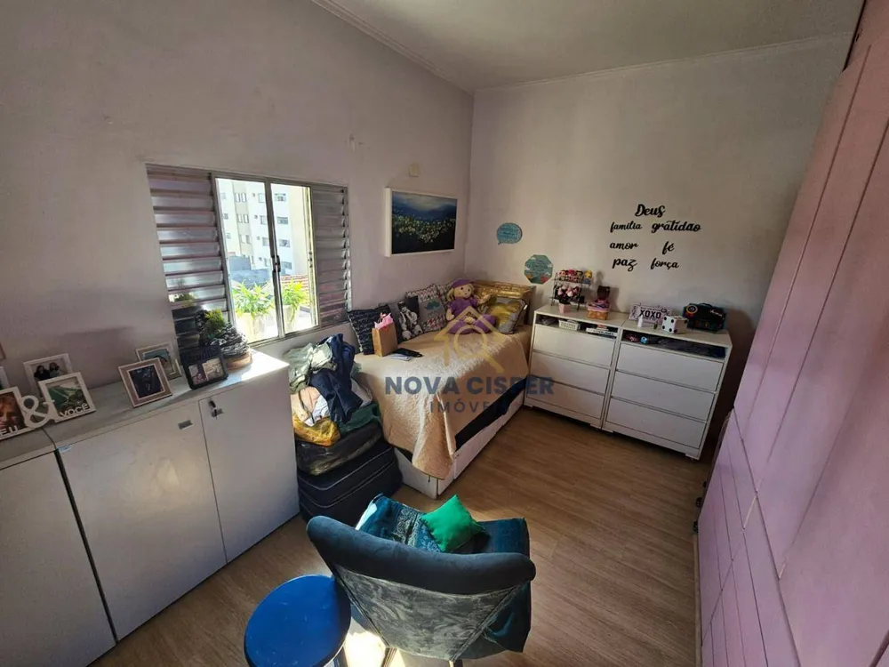 Apartamento, 2 quartos, 78 m² - Foto 1