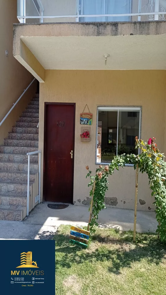 Apartamento, 2 quartos, 130 m² - Foto 1